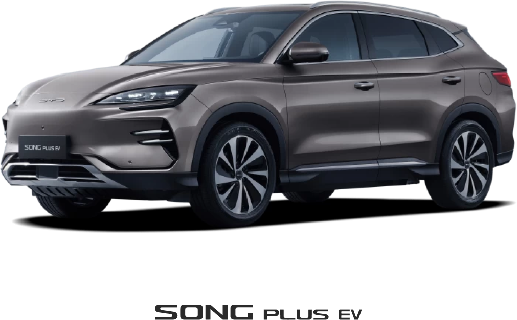 Song Plus EV Руководство пользователя